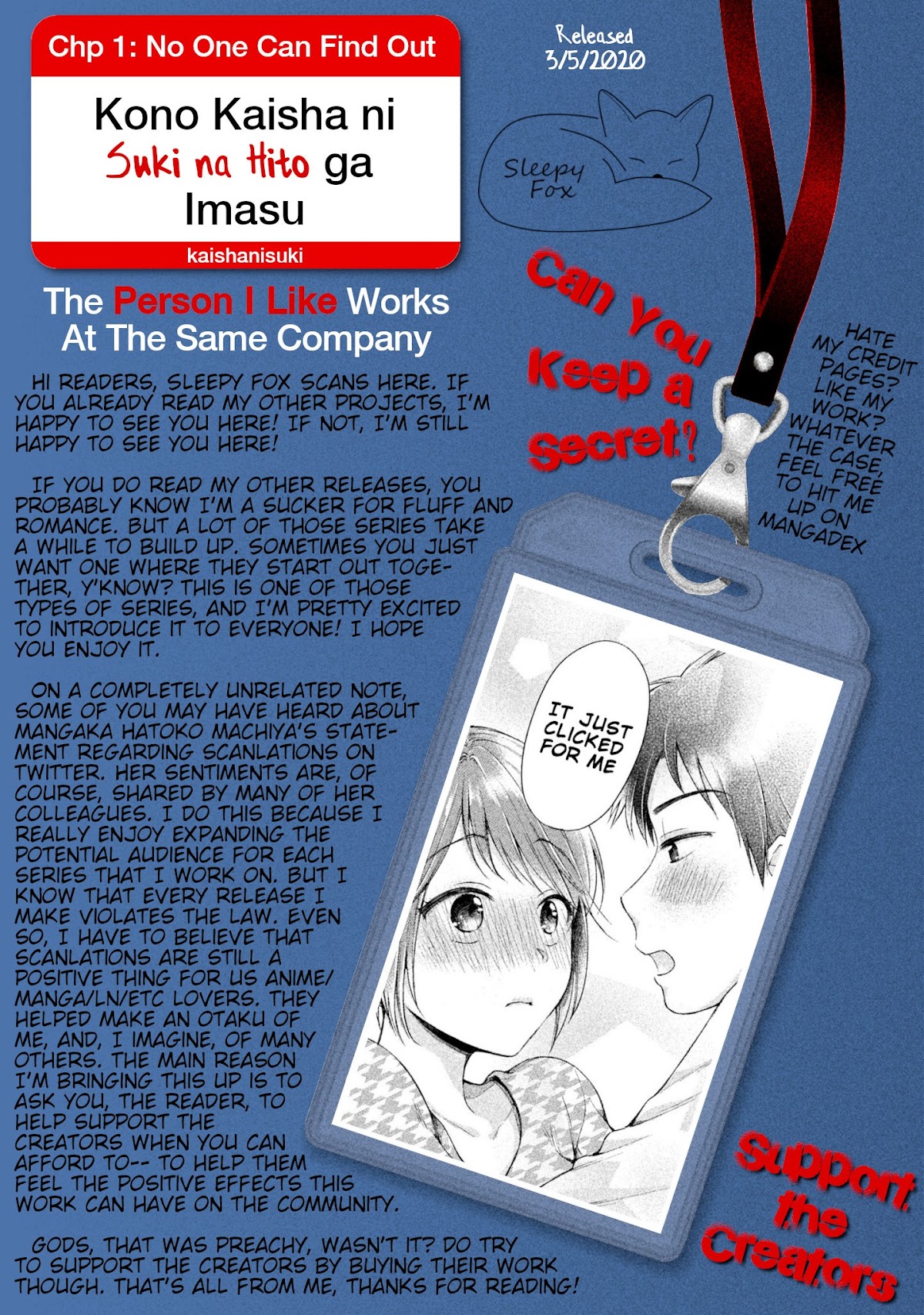 Kono Kaisha ni Suki na Hito ga Imasu Chapter 1 page 24 - Chapter 1: No One Can Find Out