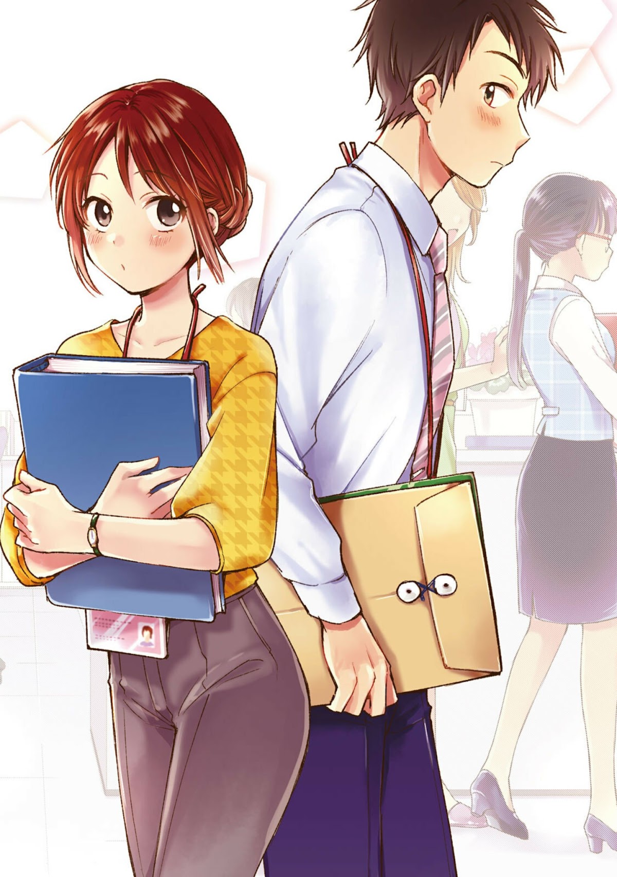 Kono Kaisha ni Suki na Hito ga Imasu Chapter 1 page 5 - Chapter 1: No One Can Find Out