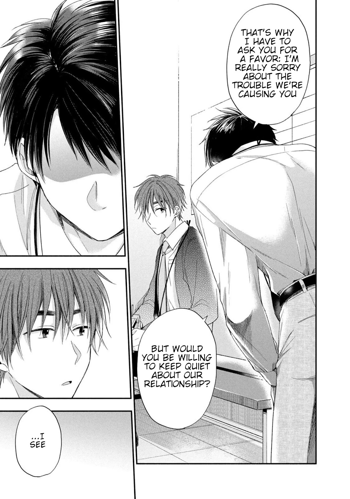 Kono Kaisha ni Suki na Hito ga Imasu Chapter 10 page 14 - Chapter 10: Distinction