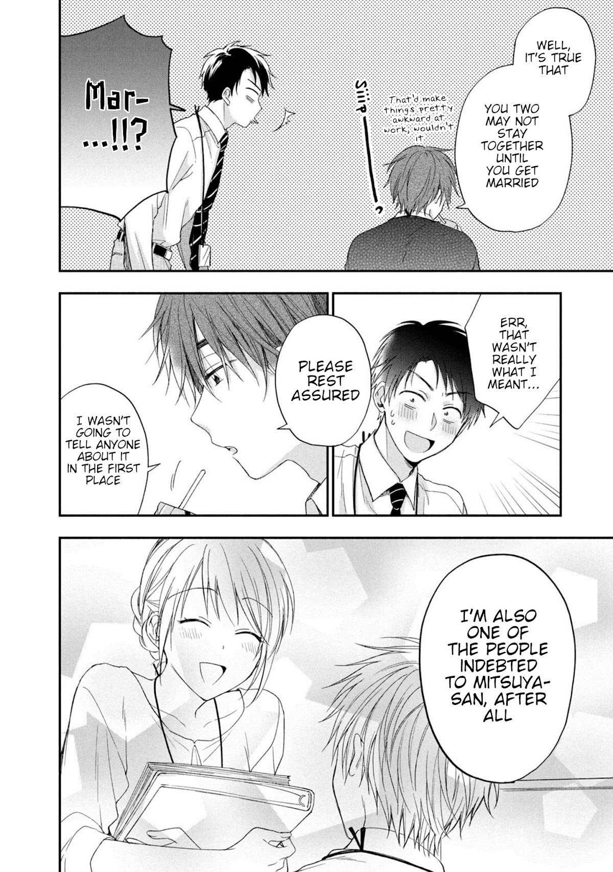 Kono Kaisha ni Suki na Hito ga Imasu Chapter 10 page 15 - Chapter 10: Distinction