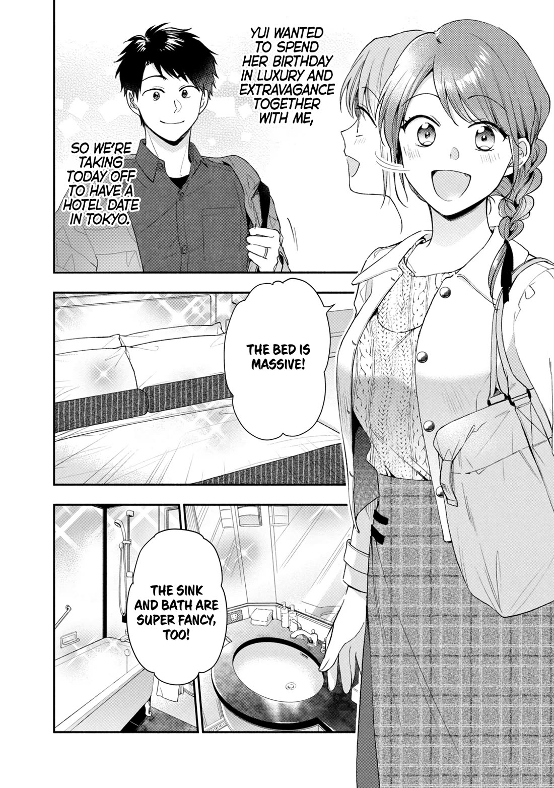 Kono Kaisha ni Suki na Hito ga Imasu Chapter 100 page 2 - Chapter 100: Birthday