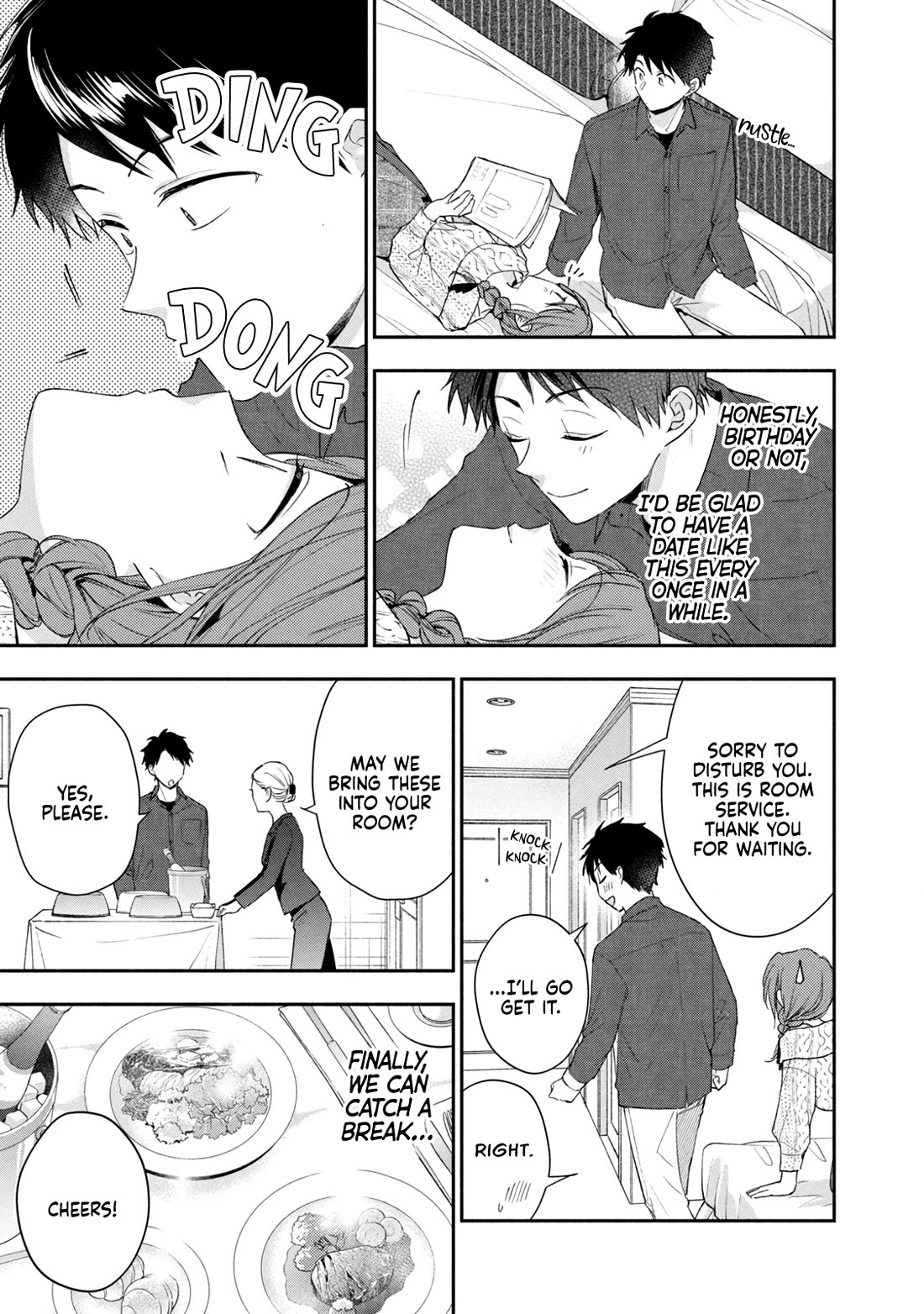 Kono Kaisha ni Suki na Hito ga Imasu Chapter 100 page 5 - Chapter 100: Birthday