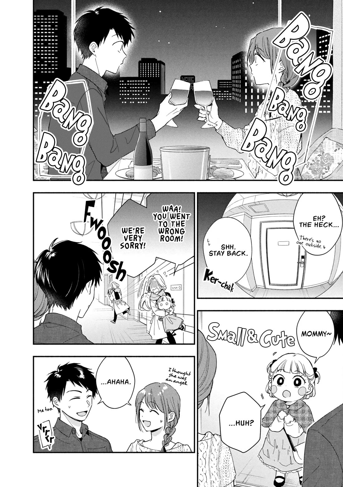 Kono Kaisha ni Suki na Hito ga Imasu Chapter 100 page 6 - Chapter 100: Birthday