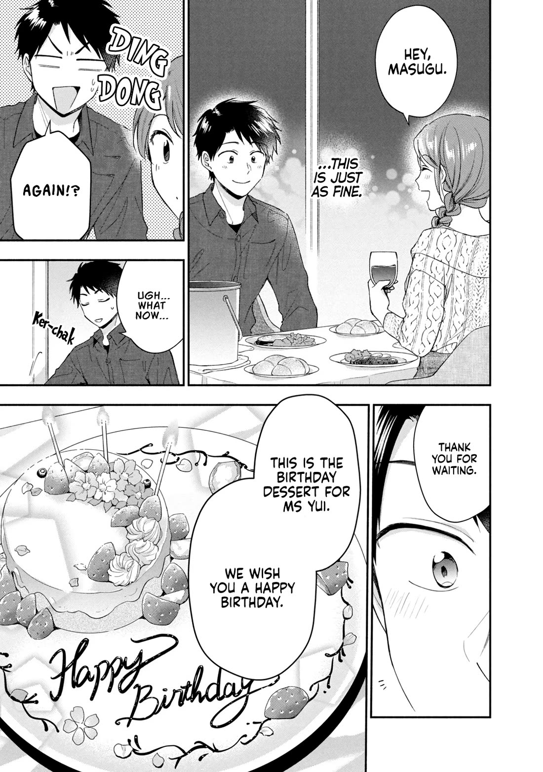 Kono Kaisha ni Suki na Hito ga Imasu Chapter 100 page 9 - Chapter 100: Birthday