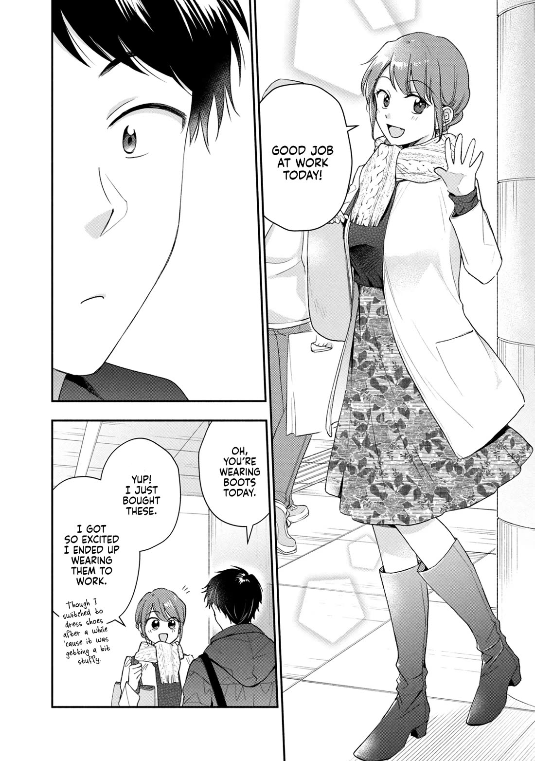Kono Kaisha ni Suki na Hito ga Imasu Chapter 101 page 2 - Chapter 101: Feeling the Season