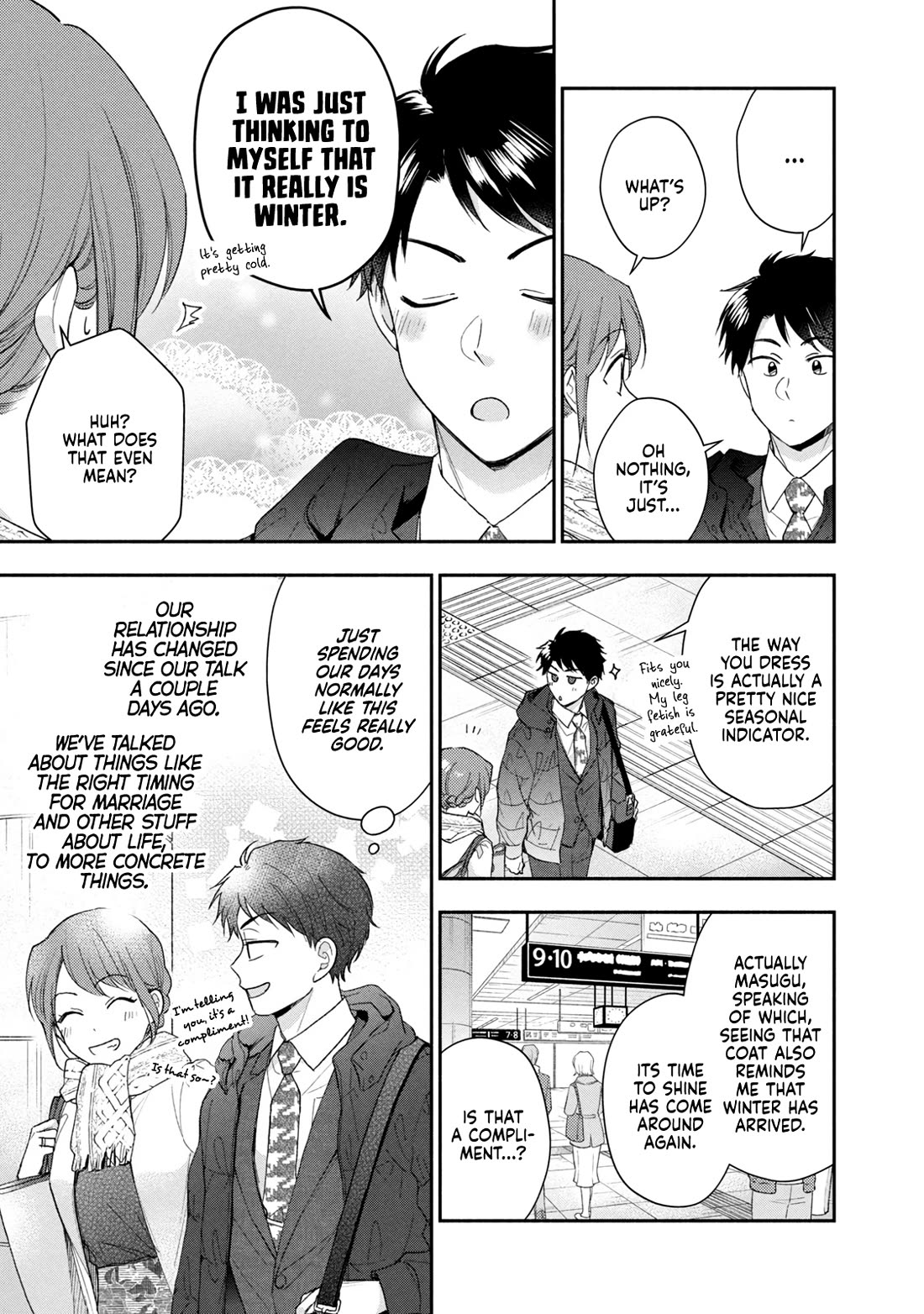 Kono Kaisha ni Suki na Hito ga Imasu Chapter 101 page 3 - Chapter 101: Feeling the Season