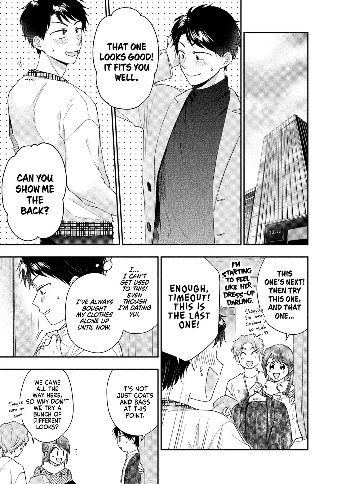 Kono Kaisha ni Suki na Hito ga Imasu Chapter 101 page 5 - Chapter 101: Feeling the Season