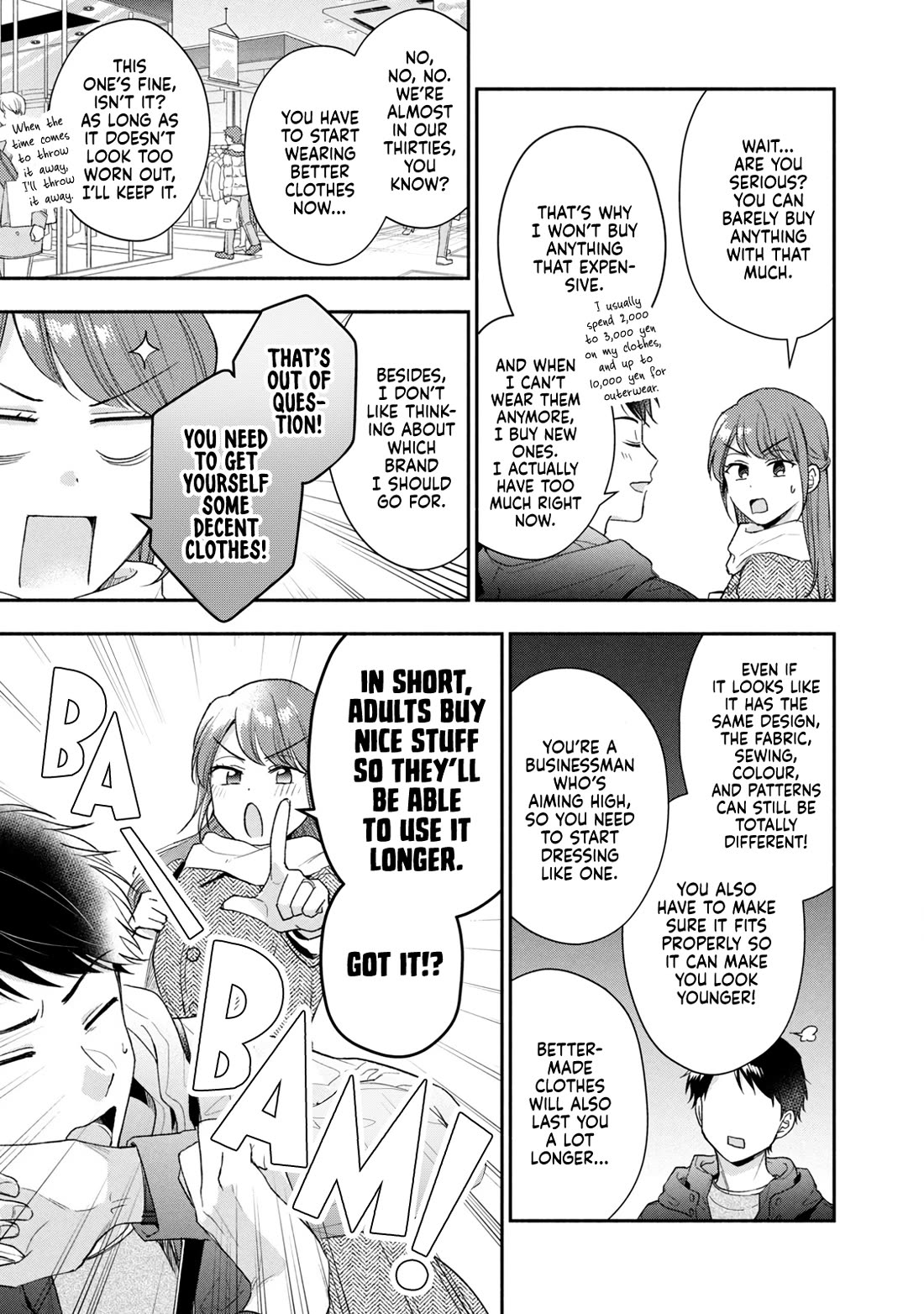 Kono Kaisha ni Suki na Hito ga Imasu Chapter 101 page 7 - Chapter 101: Feeling the Season