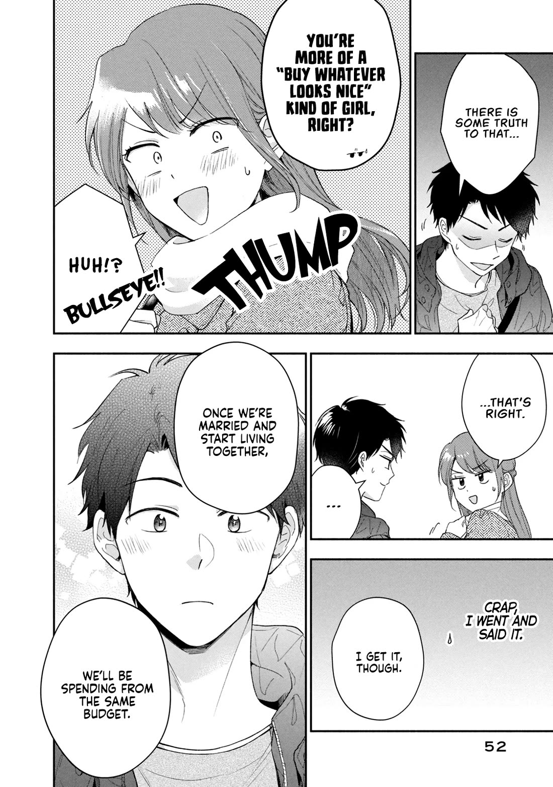 Kono Kaisha ni Suki na Hito ga Imasu Chapter 101 page 8 - Chapter 101: Feeling the Season