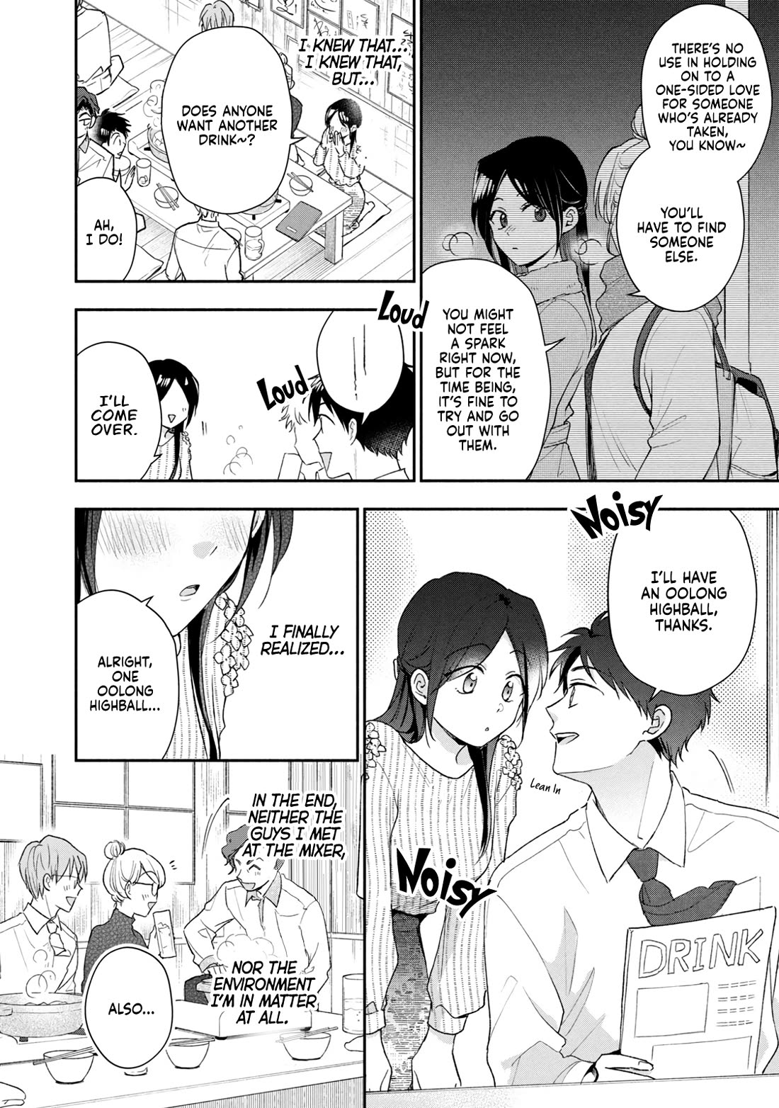 Kono Kaisha ni Suki na Hito ga Imasu Chapter 102 page 10 - Chapter 102: One-Sided Love