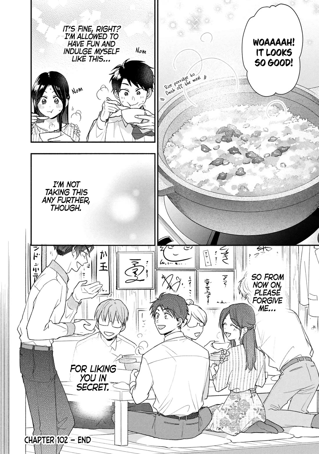 Kono Kaisha ni Suki na Hito ga Imasu Chapter 102 page 12 - Chapter 102: One-Sided Love