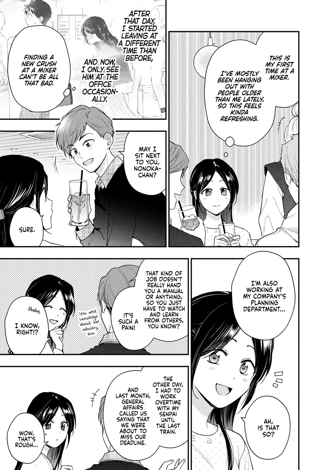 Kono Kaisha ni Suki na Hito ga Imasu Chapter 102 page 3 - Chapter 102: One-Sided Love