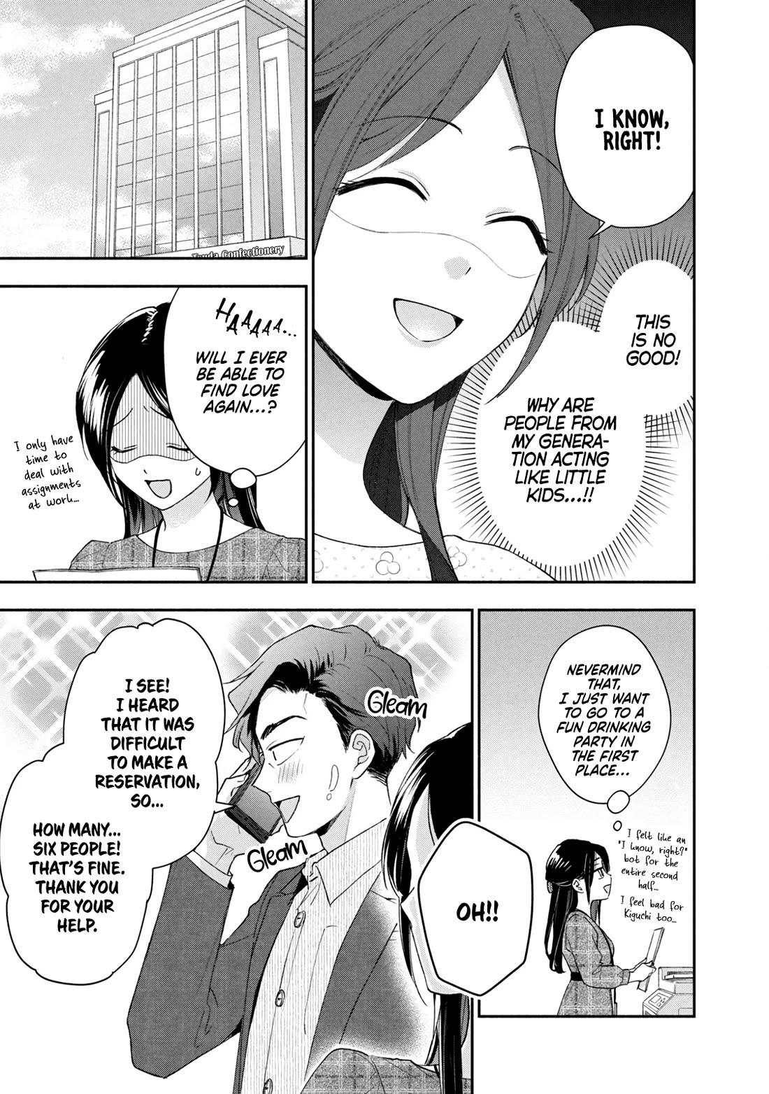 Kono Kaisha ni Suki na Hito ga Imasu Chapter 102 page 5 - Chapter 102: One-Sided Love