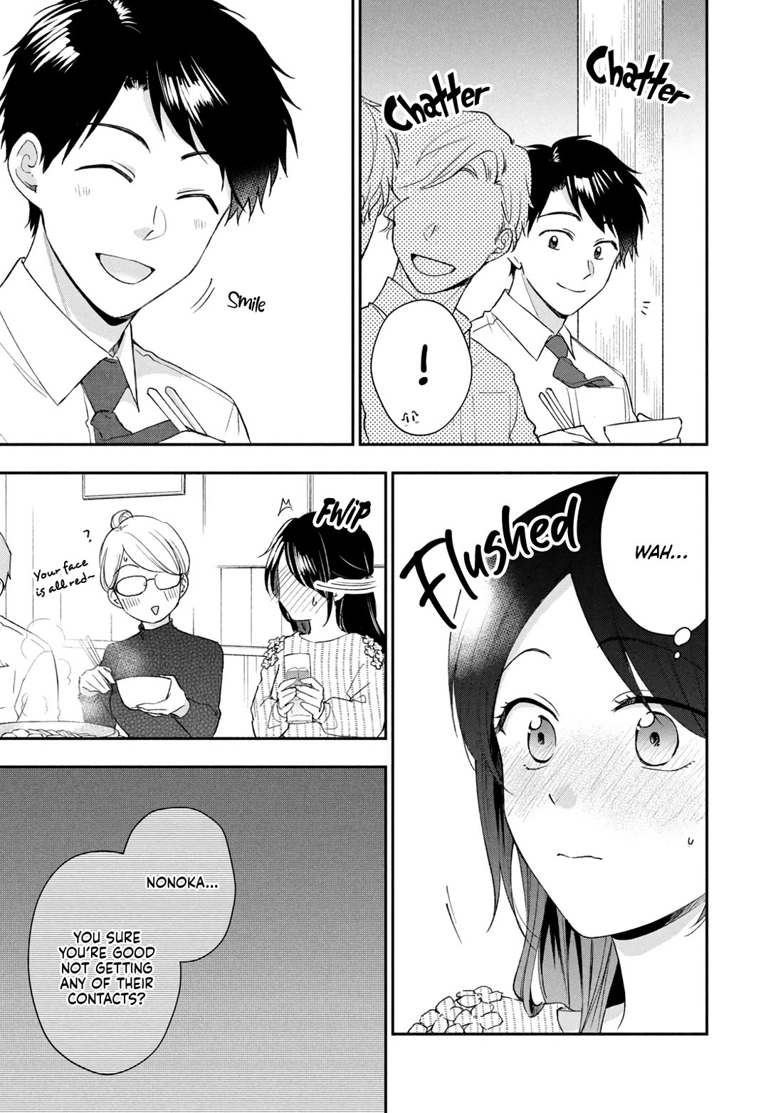 Kono Kaisha ni Suki na Hito ga Imasu Chapter 102 page 9 - Chapter 102: One-Sided Love