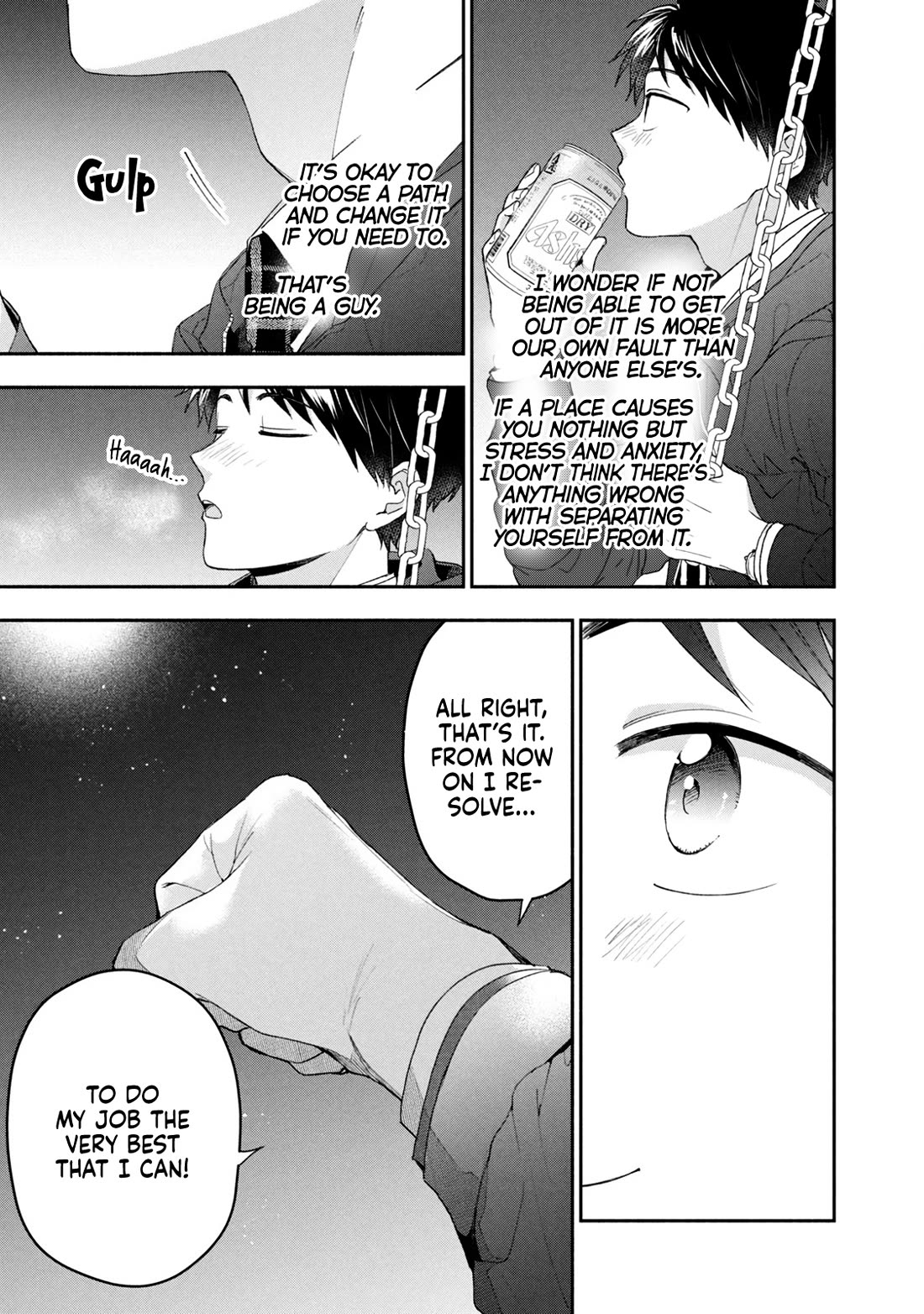 Kono Kaisha ni Suki na Hito ga Imasu Chapter 103 page 11 - Chapter 103: Being a Guy