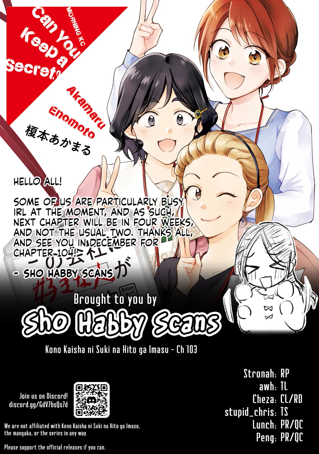 Kono Kaisha ni Suki na Hito ga Imasu Chapter 103 page 13 - Chapter 103: Being a Guy