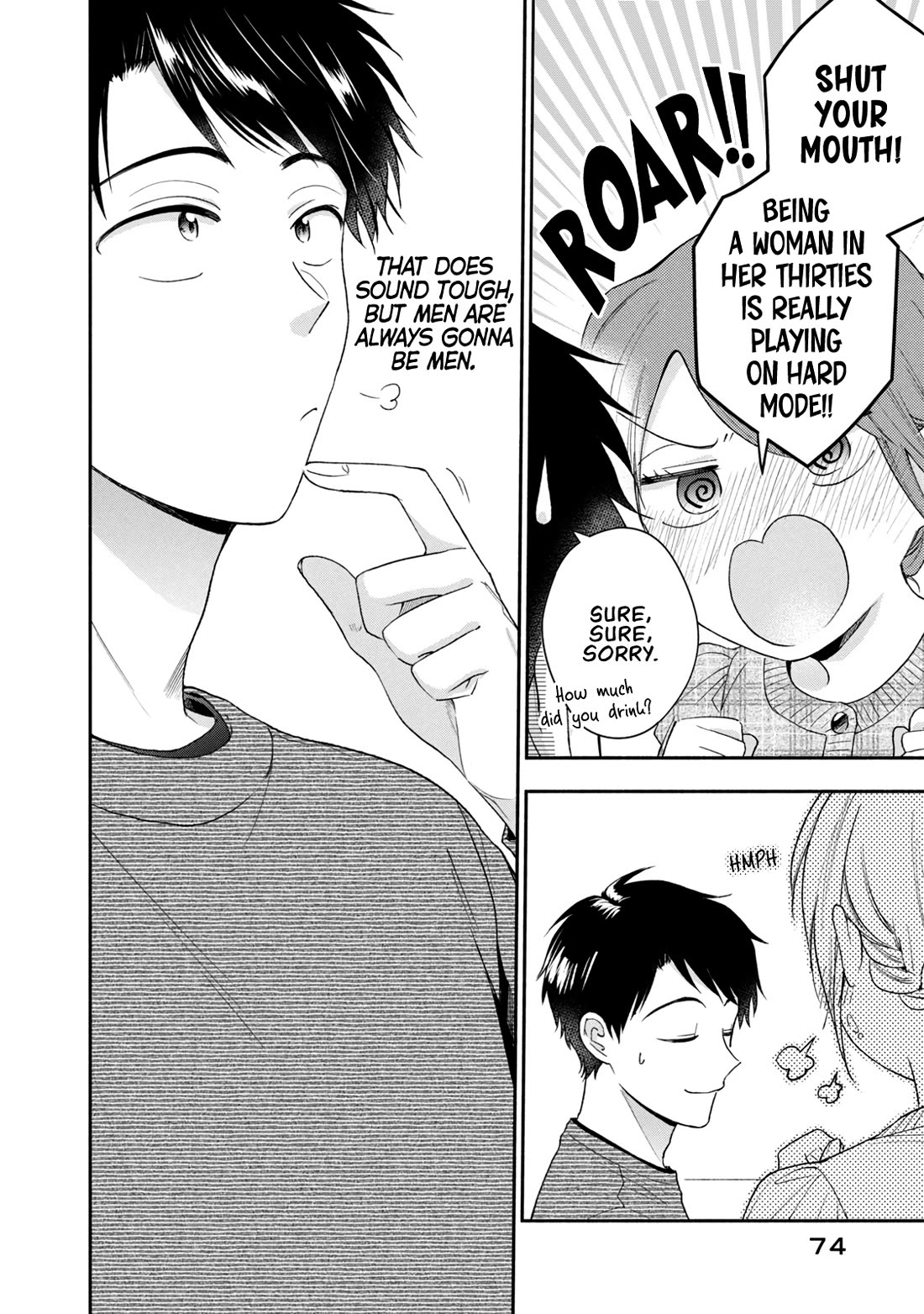 Kono Kaisha ni Suki na Hito ga Imasu Chapter 103 page 2 - Chapter 103: Being a Guy