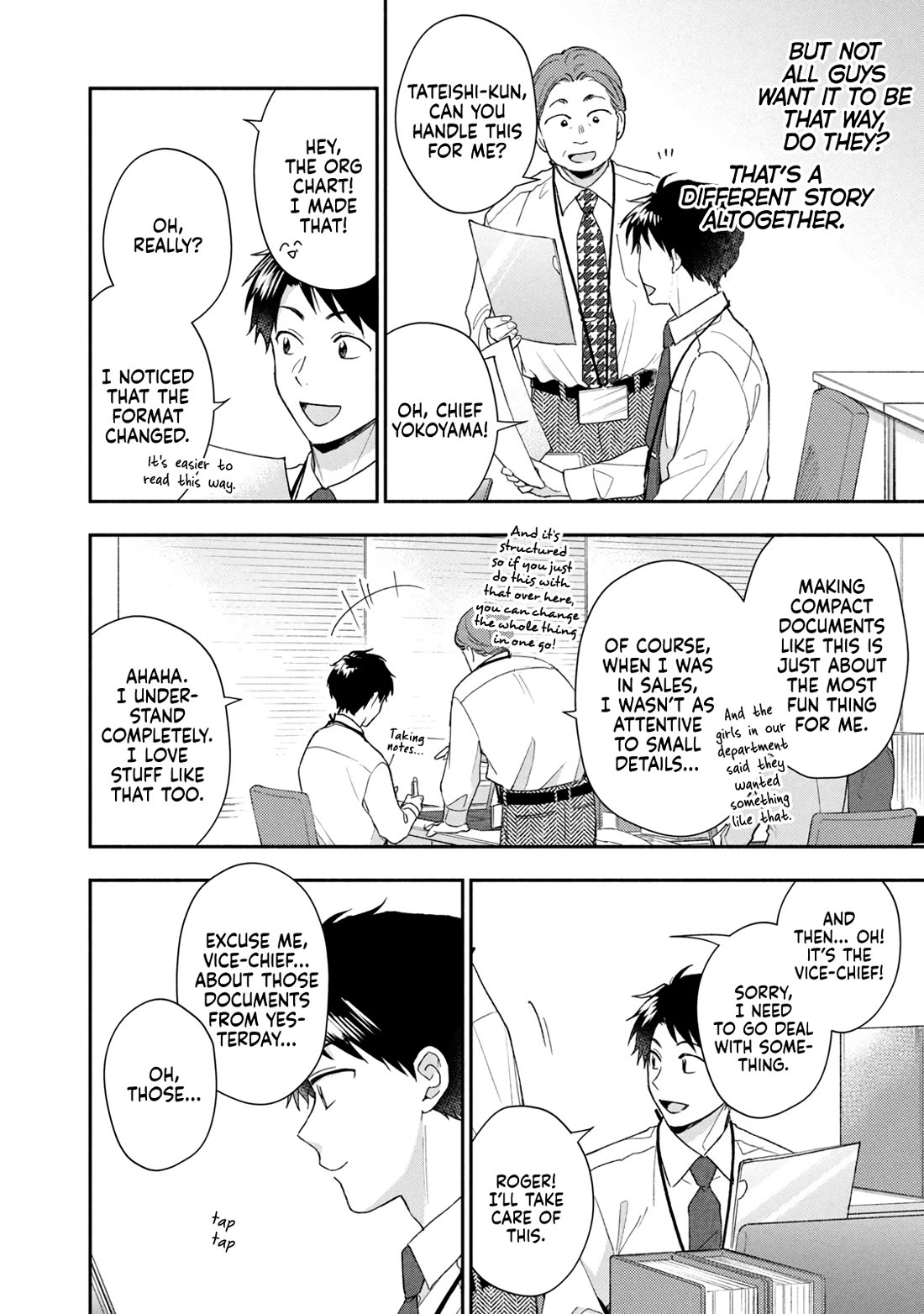 Kono Kaisha ni Suki na Hito ga Imasu Chapter 103 page 4 - Chapter 103: Being a Guy