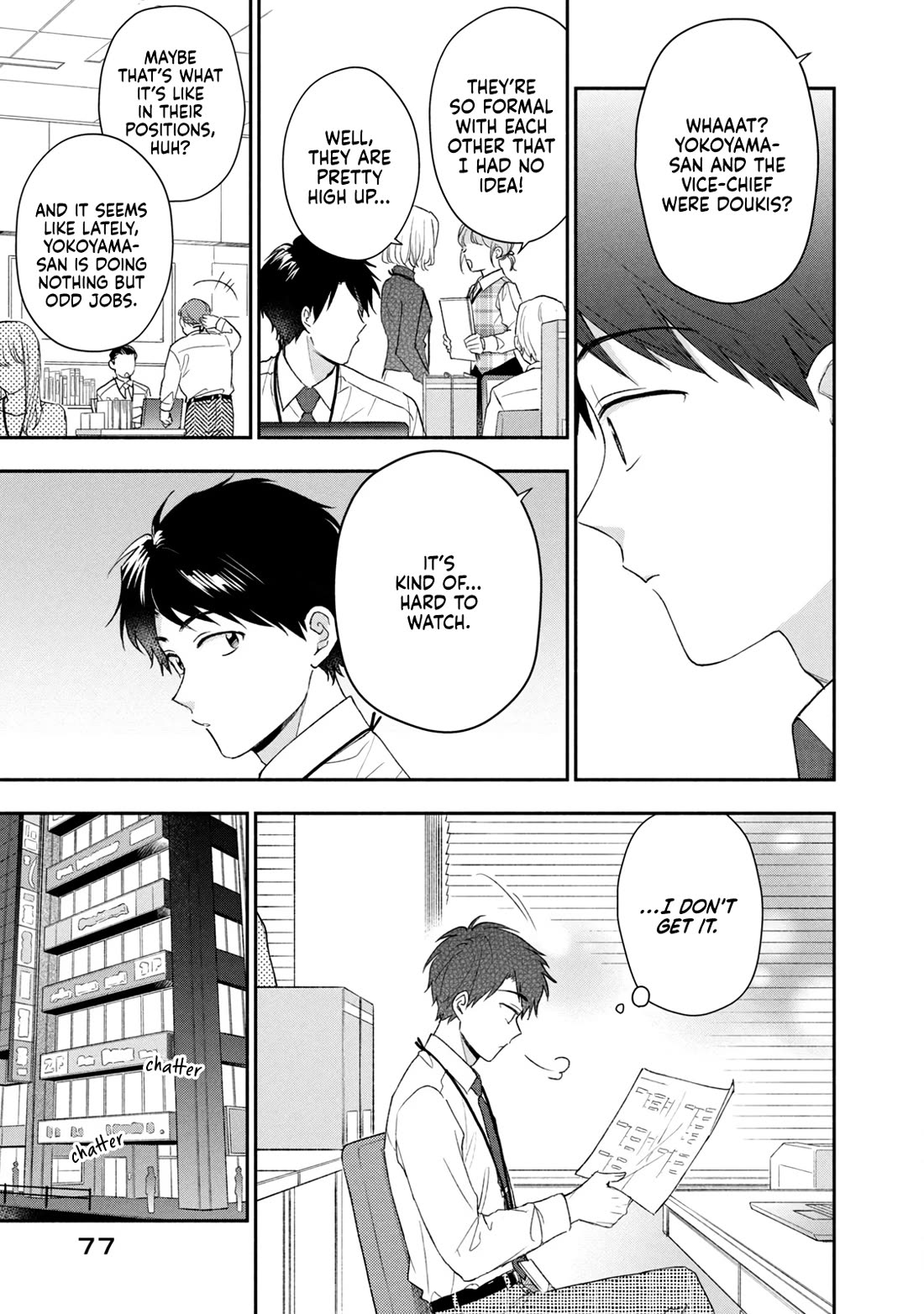 Kono Kaisha ni Suki na Hito ga Imasu Chapter 103 page 5 - Chapter 103: Being a Guy