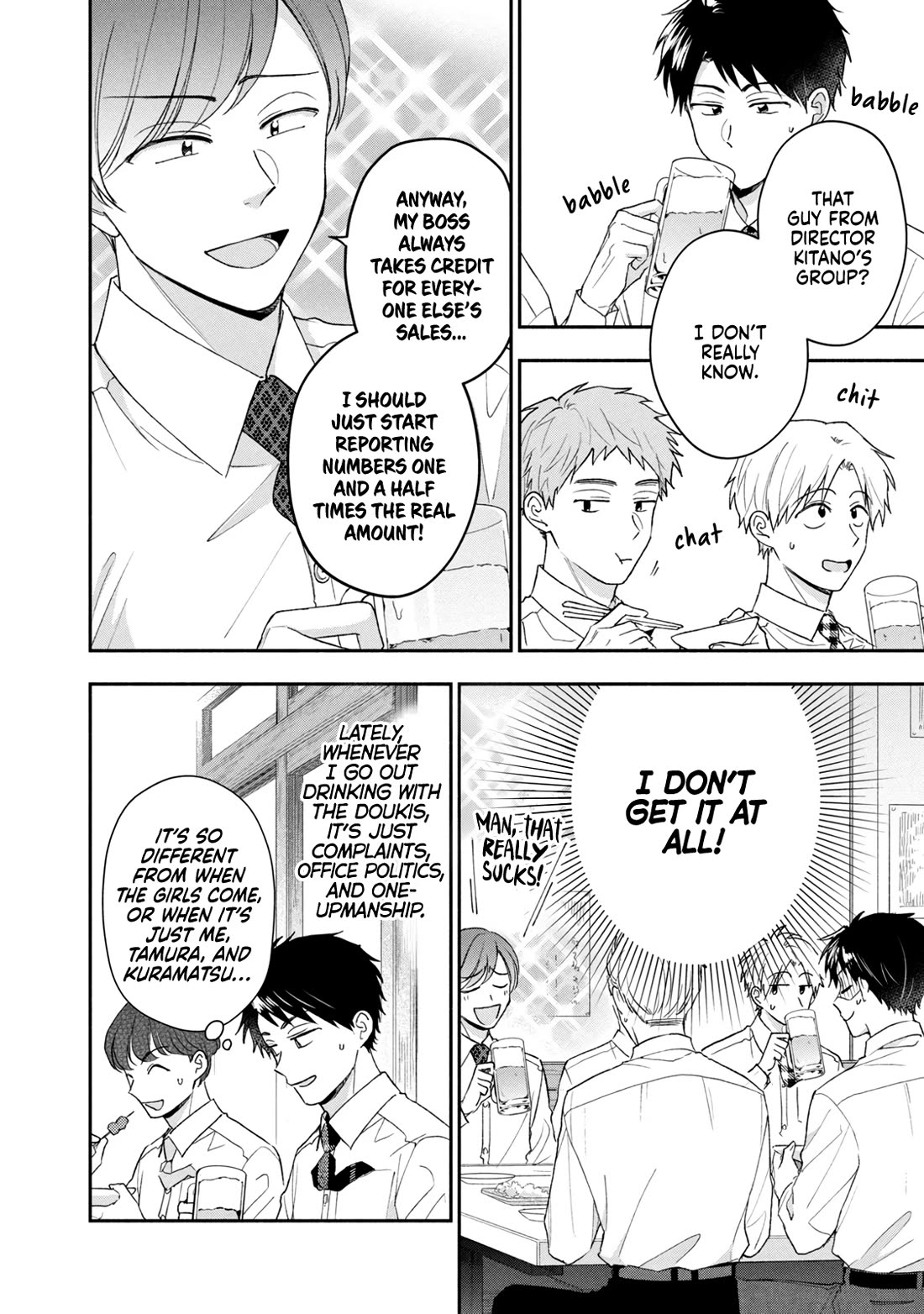 Kono Kaisha ni Suki na Hito ga Imasu Chapter 103 page 6 - Chapter 103: Being a Guy