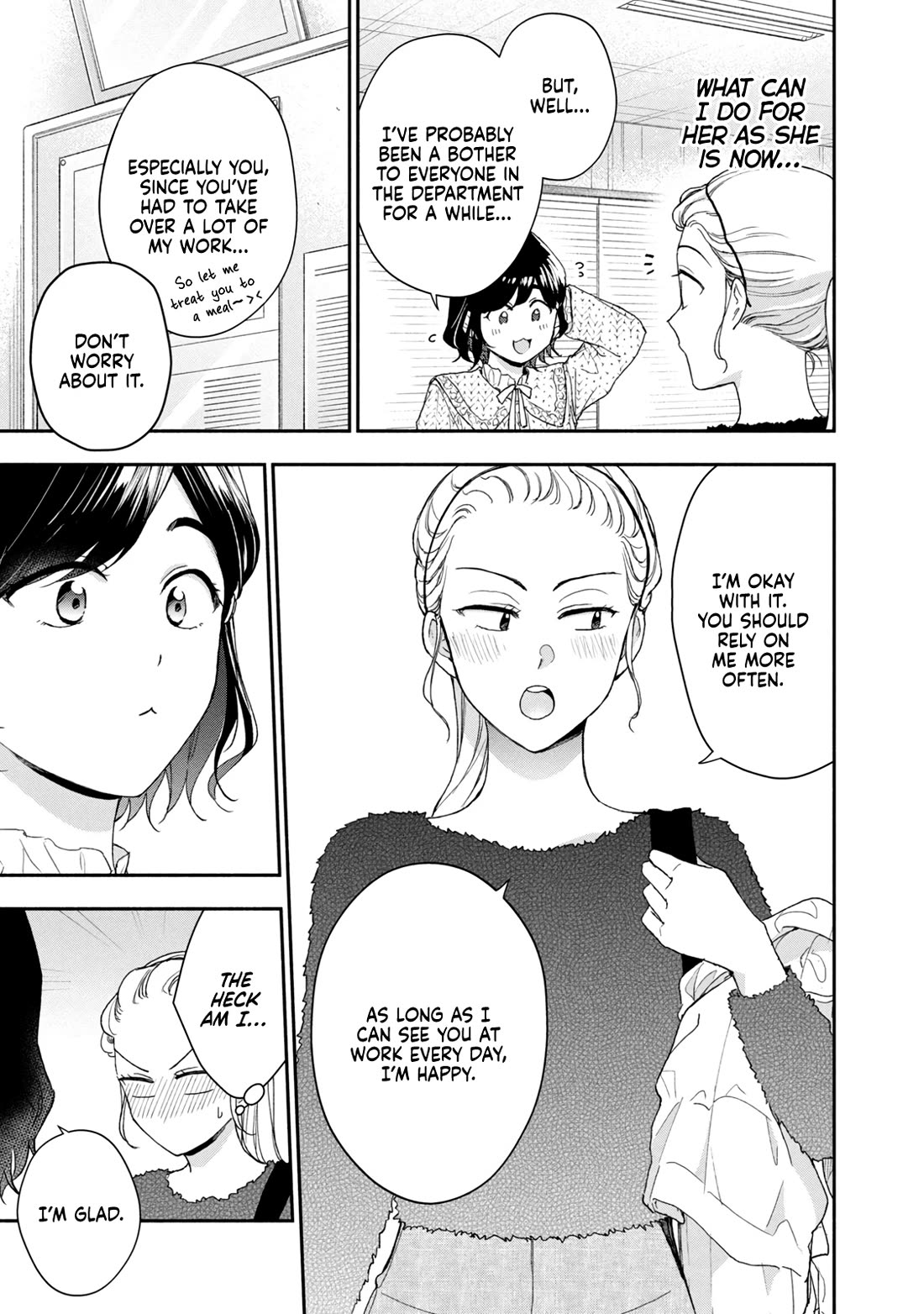 Kono Kaisha ni Suki na Hito ga Imasu Chapter 104 page 11 - Chapter 104: Welcome Back