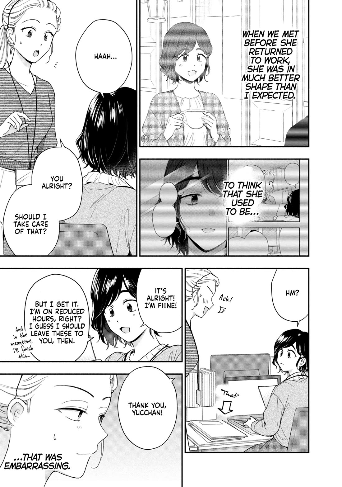 Kono Kaisha ni Suki na Hito ga Imasu Chapter 104 page 3 - Chapter 104: Welcome Back