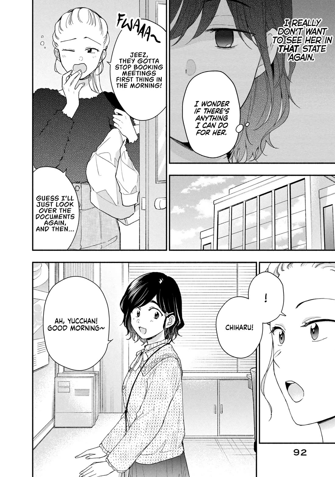 Kono Kaisha ni Suki na Hito ga Imasu Chapter 104 page 6 - Chapter 104: Welcome Back