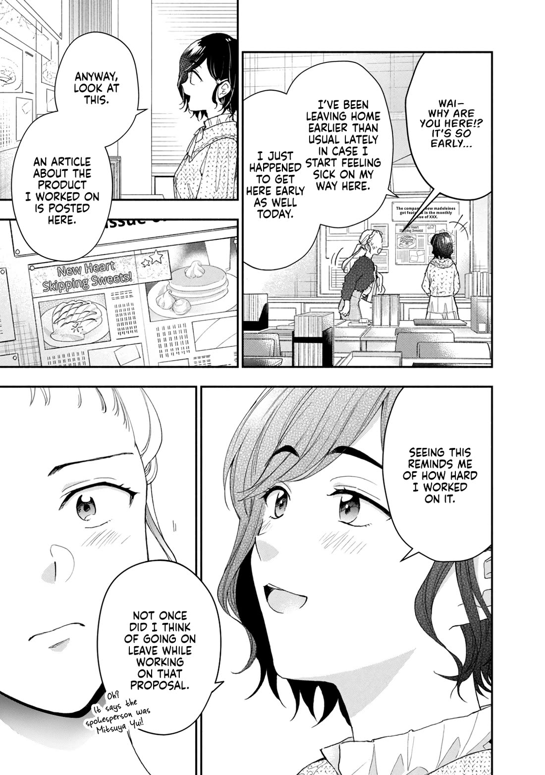 Kono Kaisha ni Suki na Hito ga Imasu Chapter 104 page 7 - Chapter 104: Welcome Back