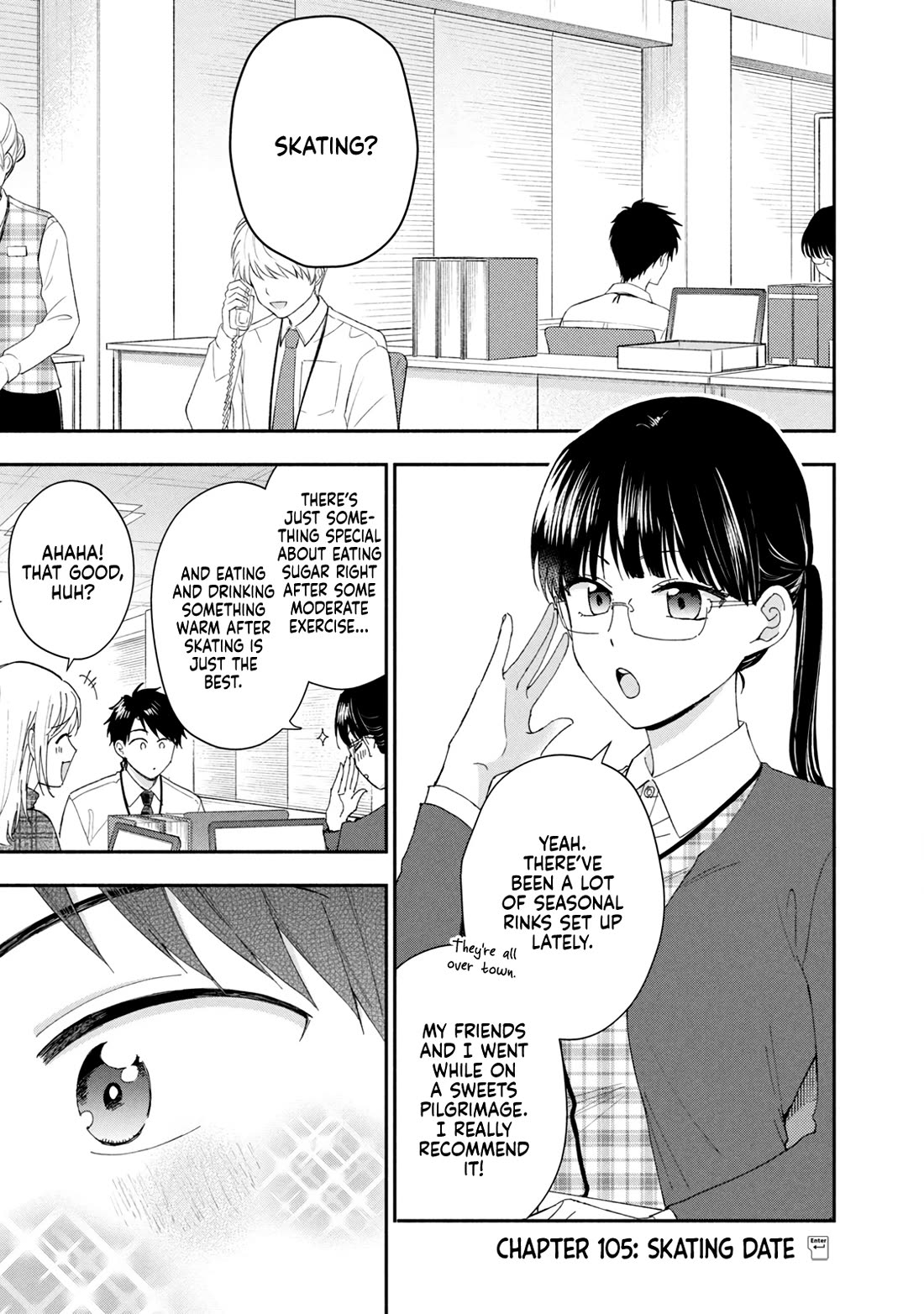 Kono Kaisha ni Suki na Hito ga Imasu Chapter 105 page 1 - Chapter 105: Skating Date