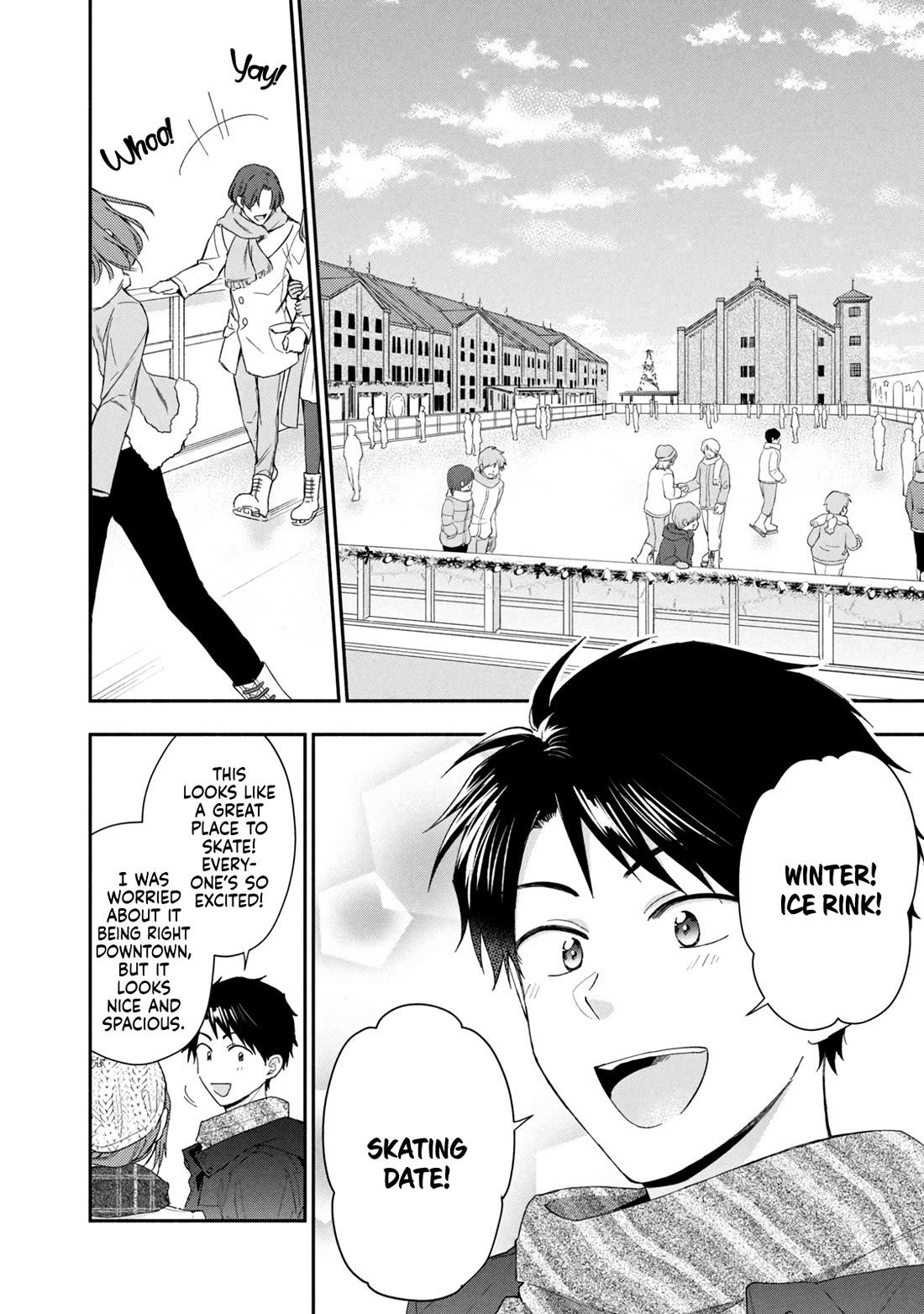 Kono Kaisha ni Suki na Hito ga Imasu Chapter 105 page 2 - Chapter 105: Skating Date