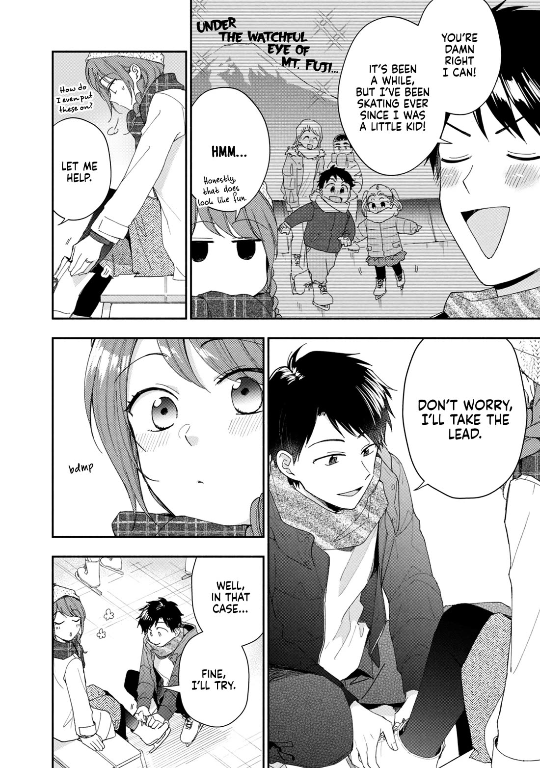Kono Kaisha ni Suki na Hito ga Imasu Chapter 105 page 4 - Chapter 105: Skating Date