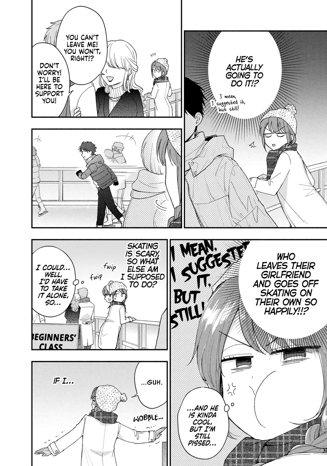 Kono Kaisha ni Suki na Hito ga Imasu Chapter 105 page 6 - Chapter 105: Skating Date