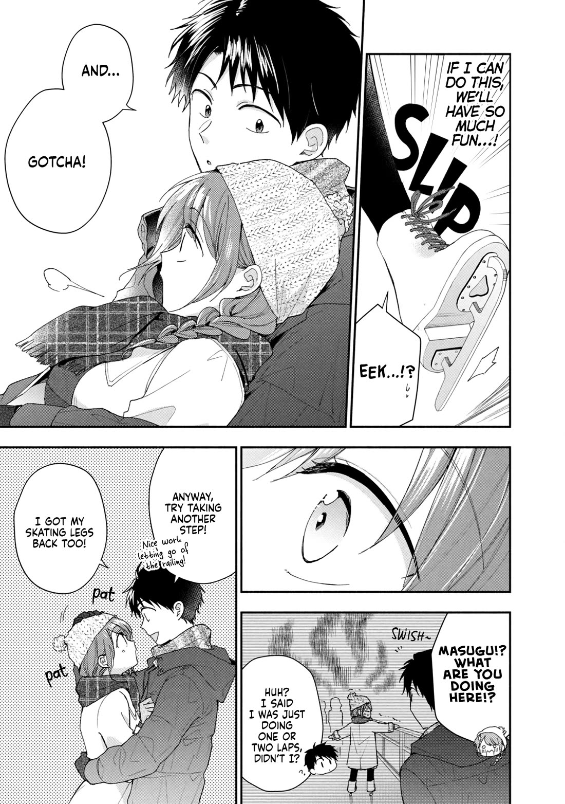 Kono Kaisha ni Suki na Hito ga Imasu Chapter 105 page 7 - Chapter 105: Skating Date
