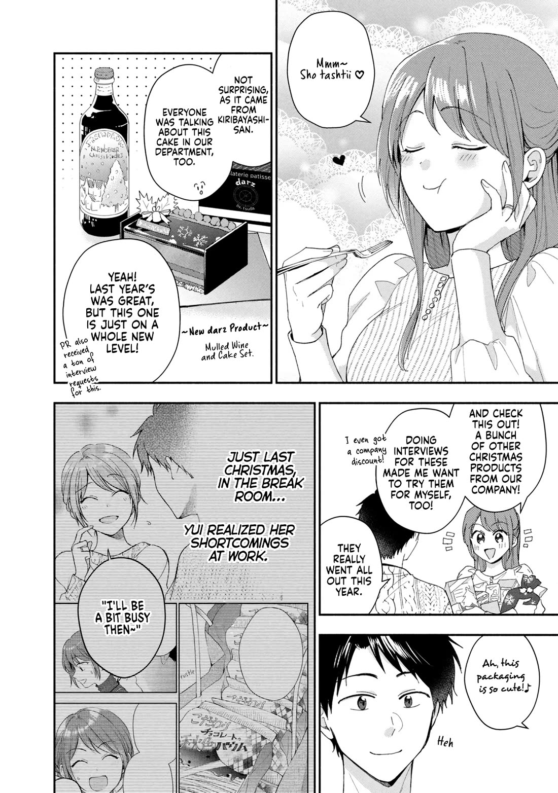 Kono Kaisha ni Suki na Hito ga Imasu Chapter 106 page 2 - Chapter 106: Our Christmas