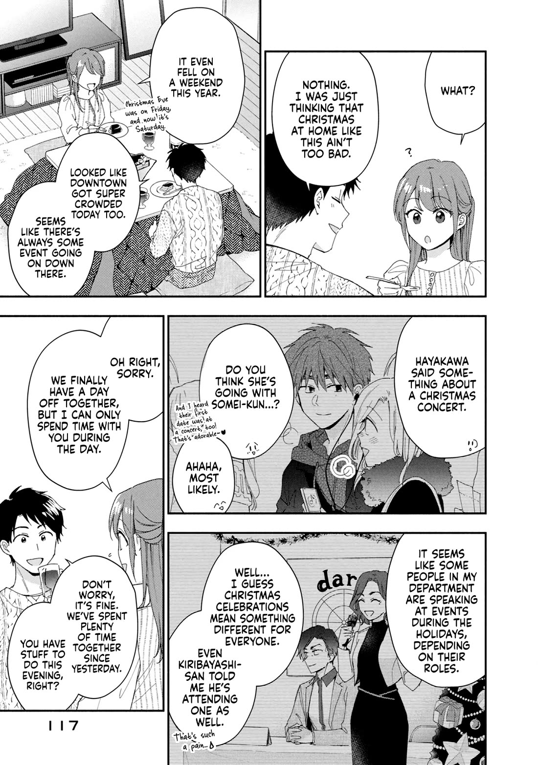 Kono Kaisha ni Suki na Hito ga Imasu Chapter 106 page 3 - Chapter 106: Our Christmas