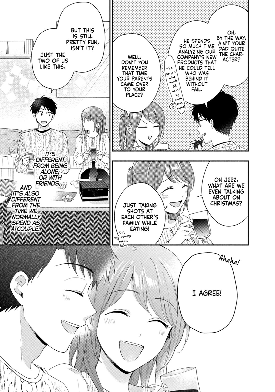 Kono Kaisha ni Suki na Hito ga Imasu Chapter 106 page 9 - Chapter 106: Our Christmas