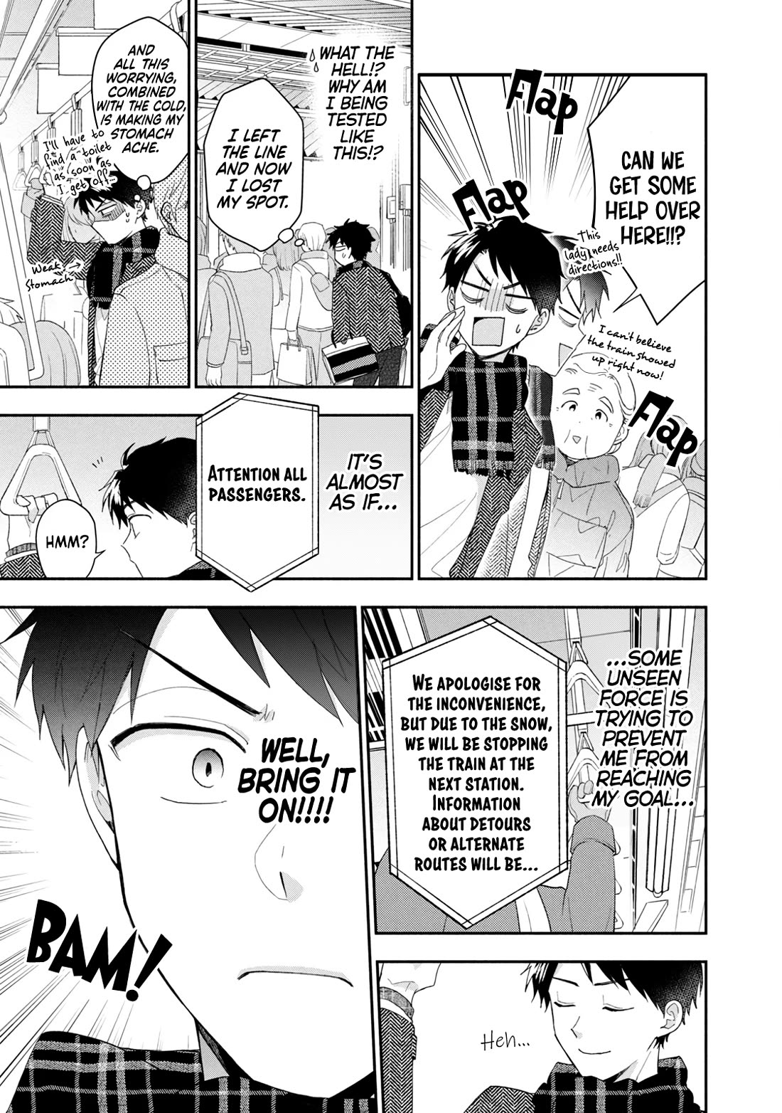 Kono Kaisha ni Suki na Hito ga Imasu Chapter 107 page 11 - Chapter 107: Visiting the Parents