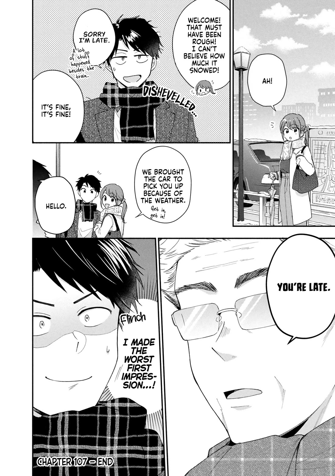 Kono Kaisha ni Suki na Hito ga Imasu Chapter 107 page 12 - Chapter 107: Visiting the Parents