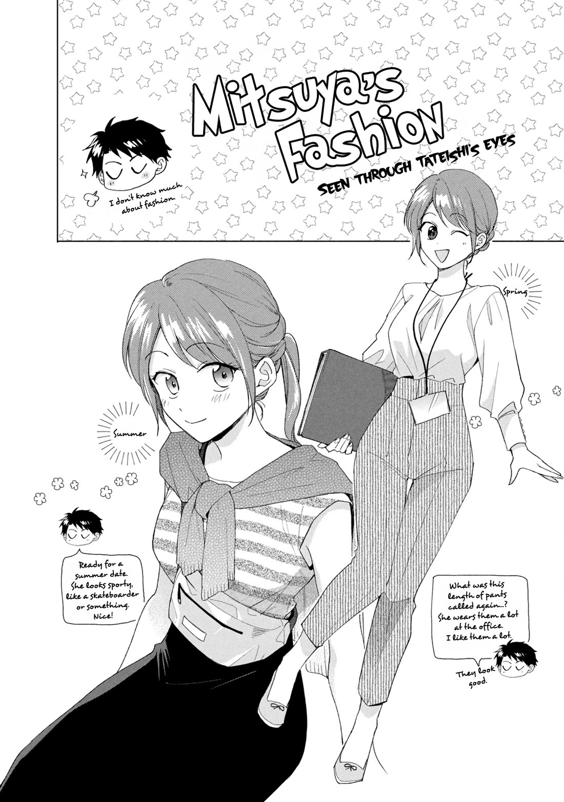Kono Kaisha ni Suki na Hito ga Imasu Chapter 107 page 14 - Chapter 107: Visiting the Parents