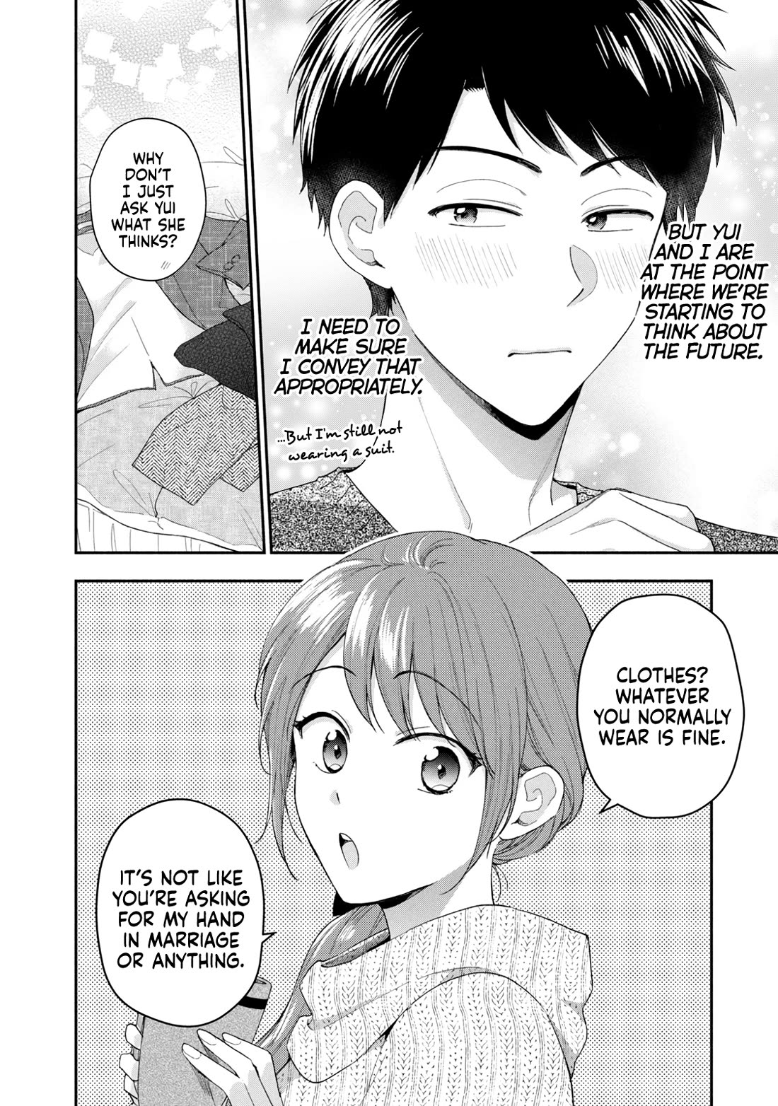 Kono Kaisha ni Suki na Hito ga Imasu Chapter 107 page 6 - Chapter 107: Visiting the Parents