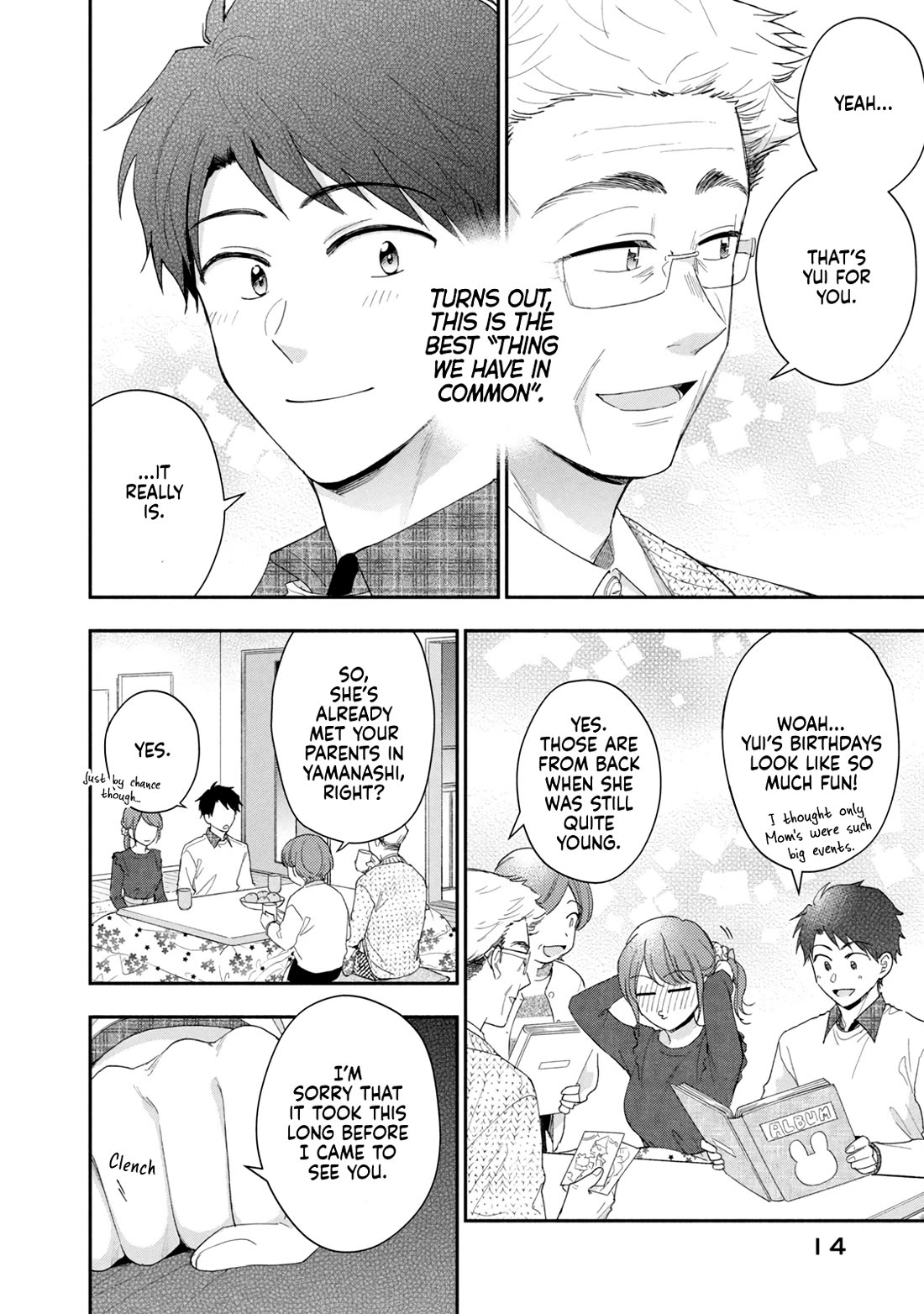 Kono Kaisha ni Suki na Hito ga Imasu Chapter 108 page 15 - Chapter 108: Visiting the Parents — Part 2