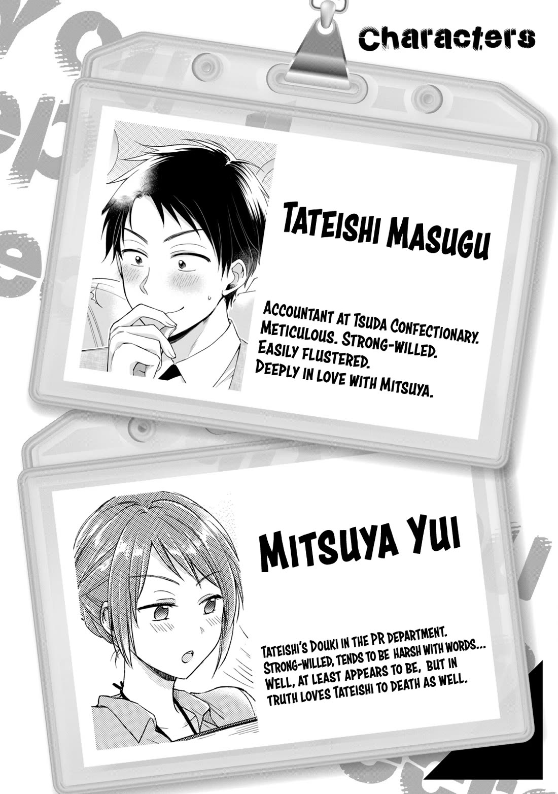 Kono Kaisha ni Suki na Hito ga Imasu Chapter 108 page 3 - Chapter 108: Visiting the Parents — Part 2
