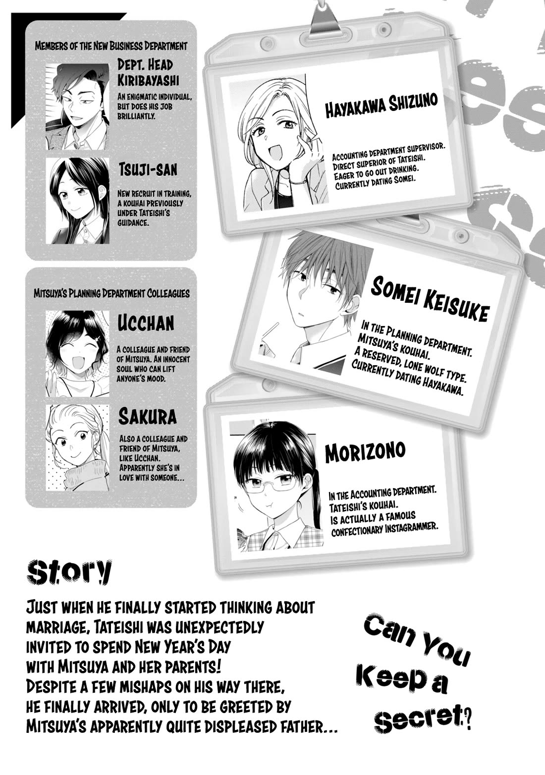 Kono Kaisha ni Suki na Hito ga Imasu Chapter 108 page 4 - Chapter 108: Visiting the Parents — Part 2