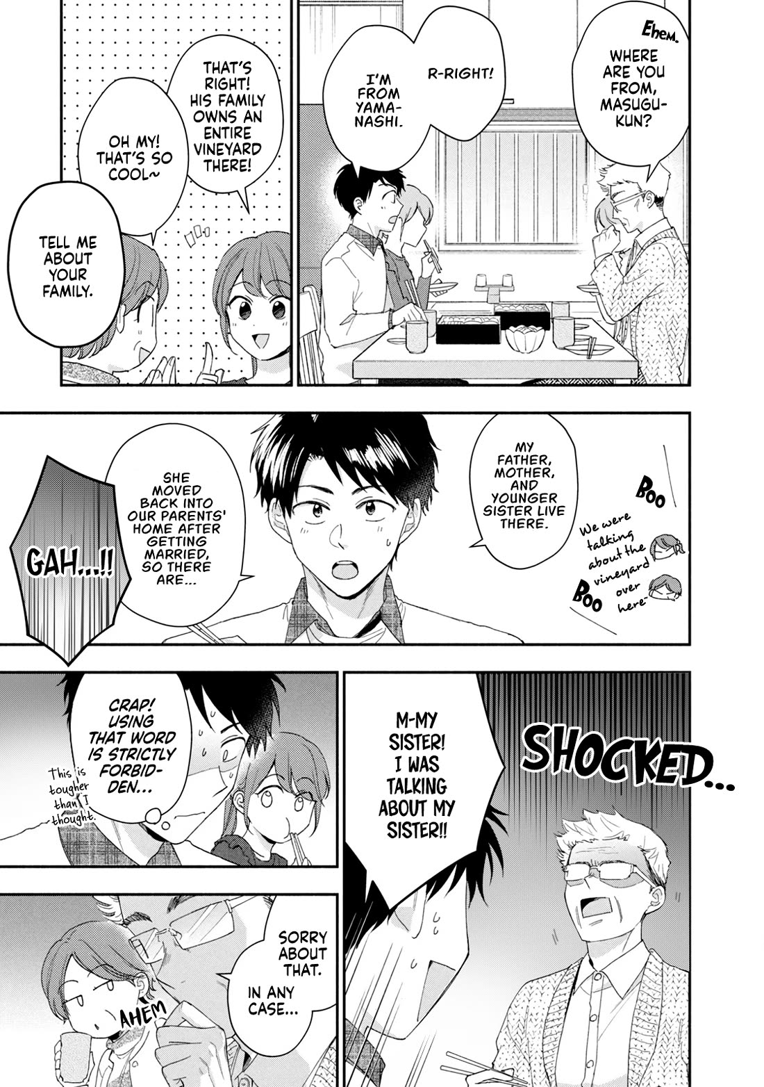 Kono Kaisha ni Suki na Hito ga Imasu Chapter 108 page 8 - Chapter 108: Visiting the Parents — Part 2