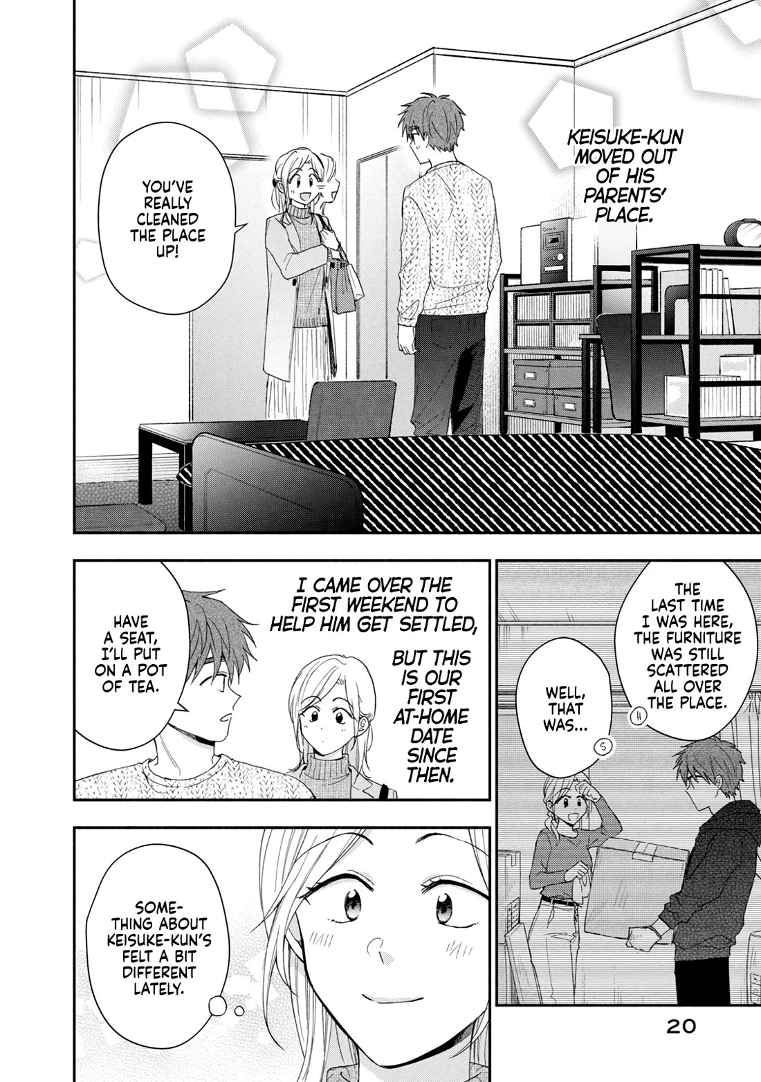 Kono Kaisha ni Suki na Hito ga Imasu Chapter 109 page 2 - Chapter 109: A Younger Lover