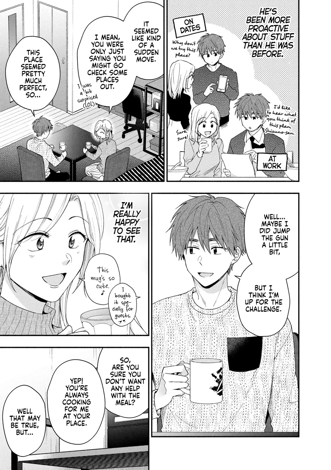 Kono Kaisha ni Suki na Hito ga Imasu Chapter 109 page 3 - Chapter 109: A Younger Lover