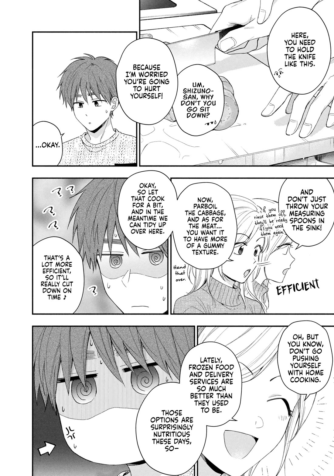 Kono Kaisha ni Suki na Hito ga Imasu Chapter 109 page 6 - Chapter 109: A Younger Lover