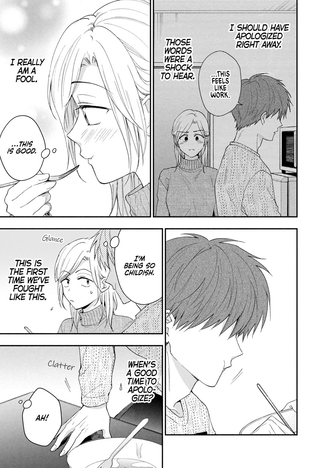 Kono Kaisha ni Suki na Hito ga Imasu Chapter 109 page 9 - Chapter 109: A Younger Lover