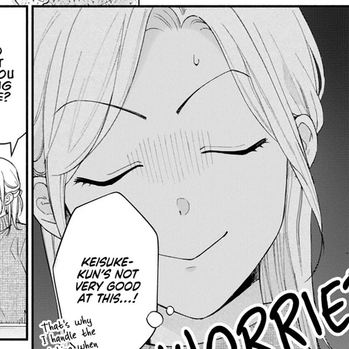 Kono Kaisha ni Suki na Hito ga Imasu Chapter 109: A Younger Lover cover