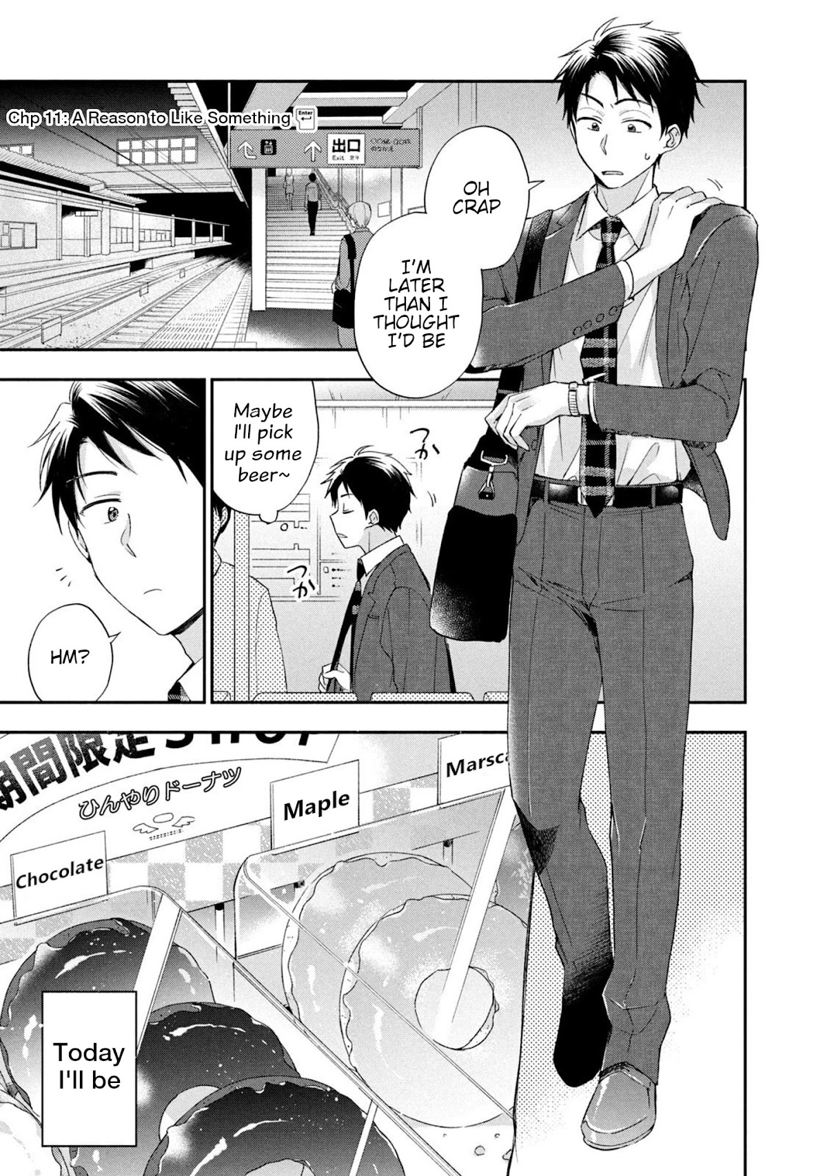 Kono Kaisha ni Suki na Hito ga Imasu Chapter 11 page 1 - Chapter 11: A Reason to Like Something